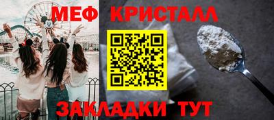 скорость mdpv Новодвинск