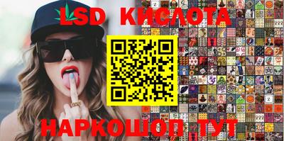 mdma Новокубанск