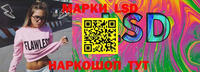mdma Новокубанск