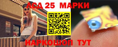 кокаин перу Новозыбков
