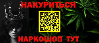 mdma Новокубанск
