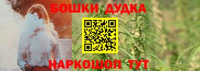 скорость mdpv Новодвинск