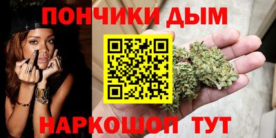 mdma Новокубанск