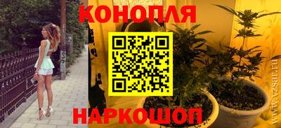 скорость mdpv Новодвинск