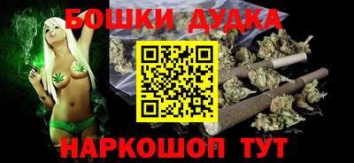 скорость mdpv Новодвинск