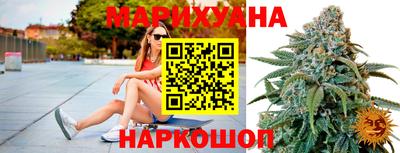 mdma Новокубанск