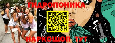 кокаин перу Новозыбков