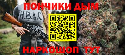скорость mdpv Новодвинск
