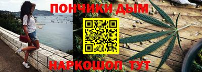 скорость mdpv Новодвинск