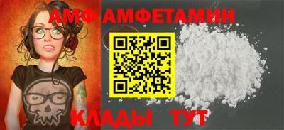 mdma Новокубанск