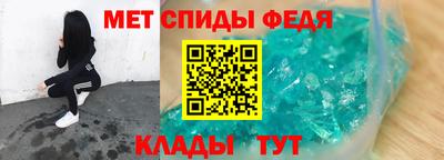 кокаин перу Новозыбков