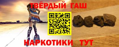 скорость mdpv Новодвинск