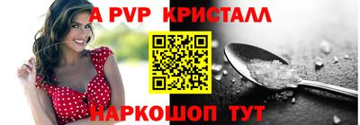 mdma Новокубанск