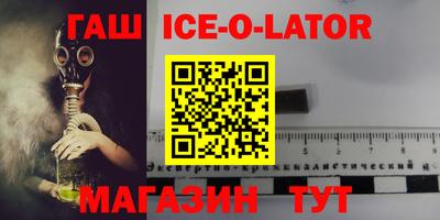 скорость mdpv Новодвинск