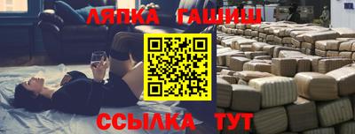 скорость mdpv Новодвинск