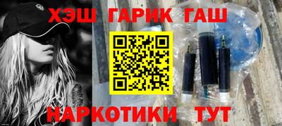 скорость mdpv Новодвинск