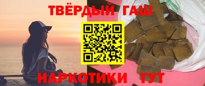 mdma Новокубанск